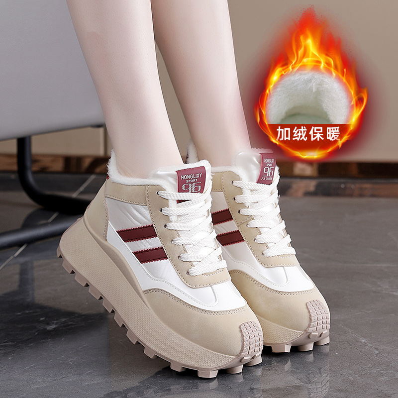 Sewing Fleece - Chaussures de sport montantes à semelles