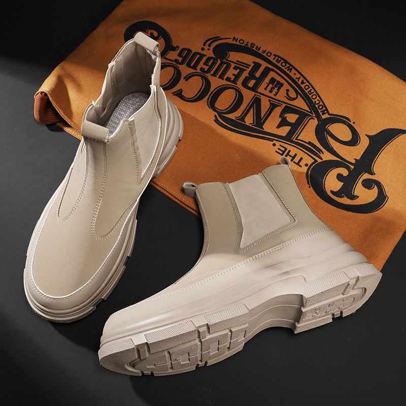 Bottes hautes de Style britann - Sewing Latex avis et prix