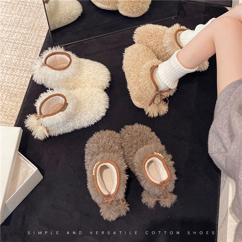Bottines d'intérieur pour femm - Sewing Fleece avis et prix