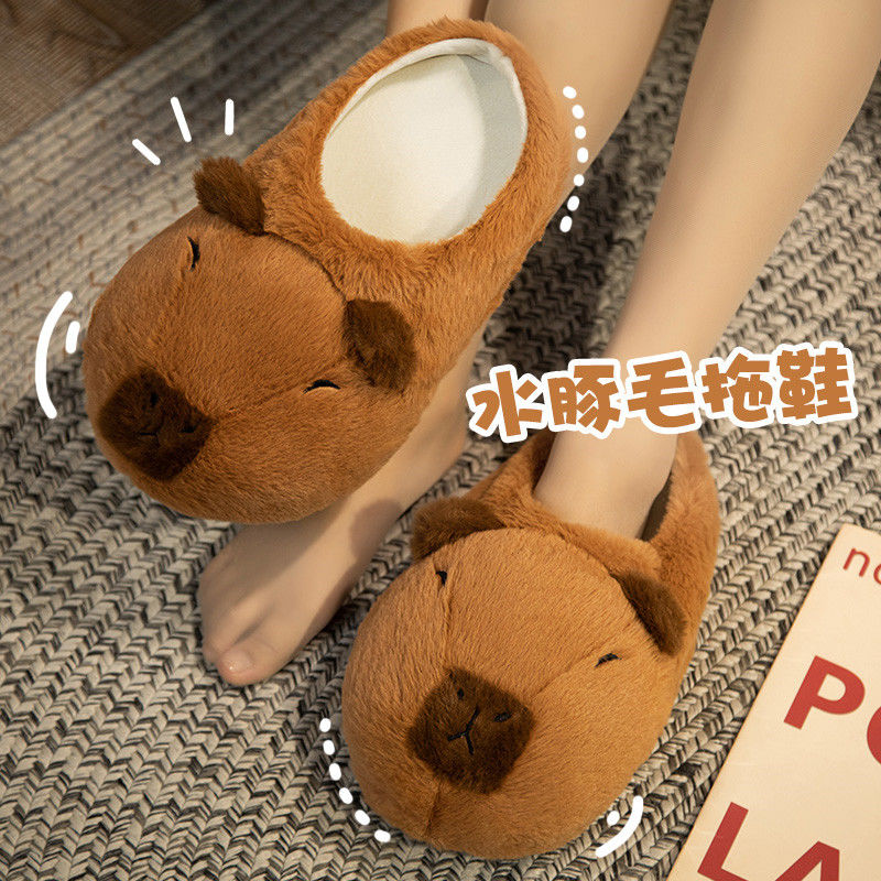 Nouveauté capybara pantoufles  - Sewing Garment avis et prix