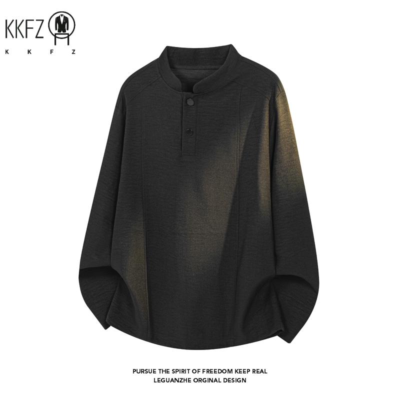 Chemise homme minimaliste à co - Sewing Gathering avis et prix